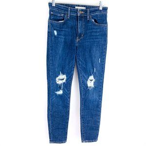 Levi's 721 High Rise Skinny Distressed Destroyed Denim Jeans 27